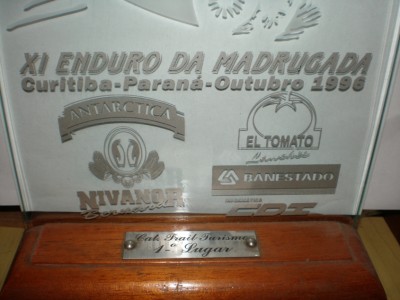trofeu_madr1996.JPG