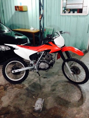 crf.jpg