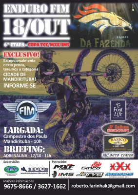 fim-fazenda2015.jpg