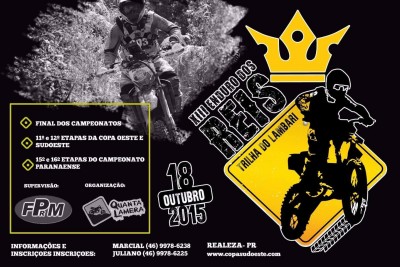 quanta lamera 344.jpg